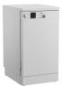Посудомоечная машина Beko DVS050W01W  