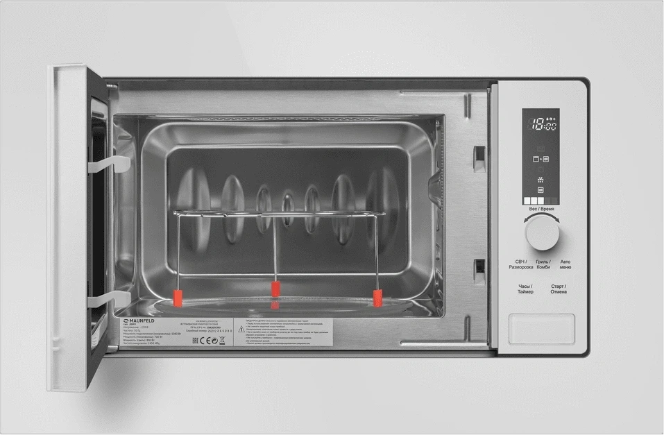 Микроволновая печь Maunfeld JBMO820GW01 20л. 1080Вт белый (встраиваемая)