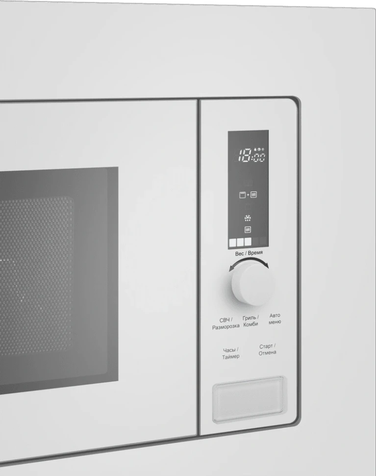 Микроволновая печь Maunfeld JBMO820GW01 20л. 1080Вт белый (встраиваемая)