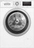 Стиральная машина Bosch WAT28S48ME  