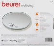 Весы кухонные электронные Beurer KS28 макс.вес:5кг серебристый