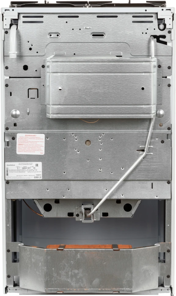 Плита Газовая Darina S GM 441 001 W белый/черный (без крышки) реш.сталь  