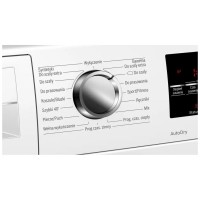 Сушильная машина Bosch Serie 6 WTU876BHSN