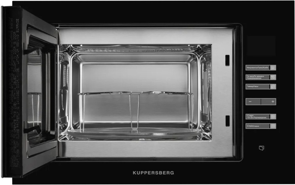 Микроволновая печь Kuppersberg HMW 645 B  