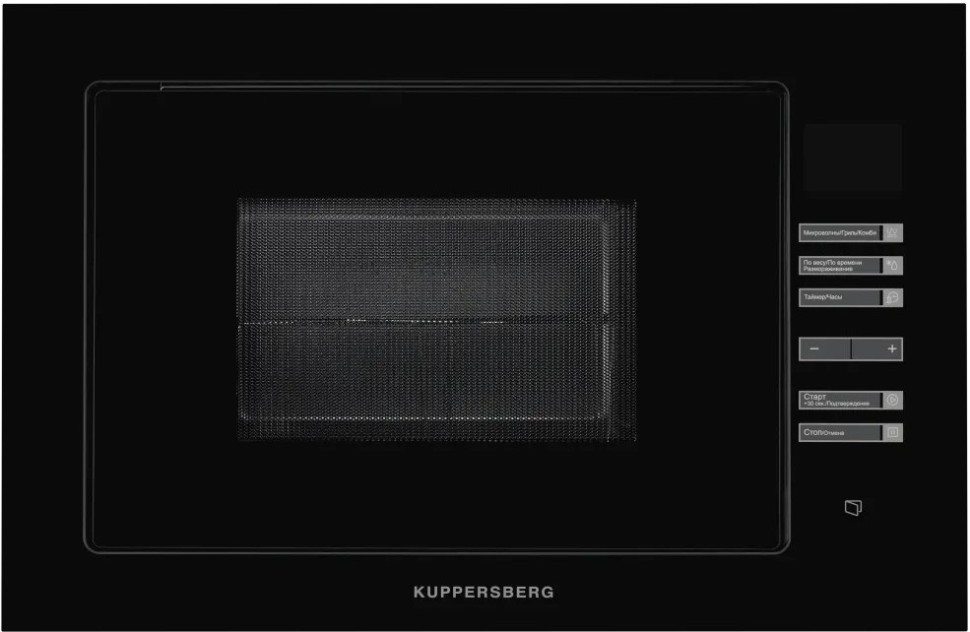 Микроволновая печь Kuppersberg HMW 645 B  