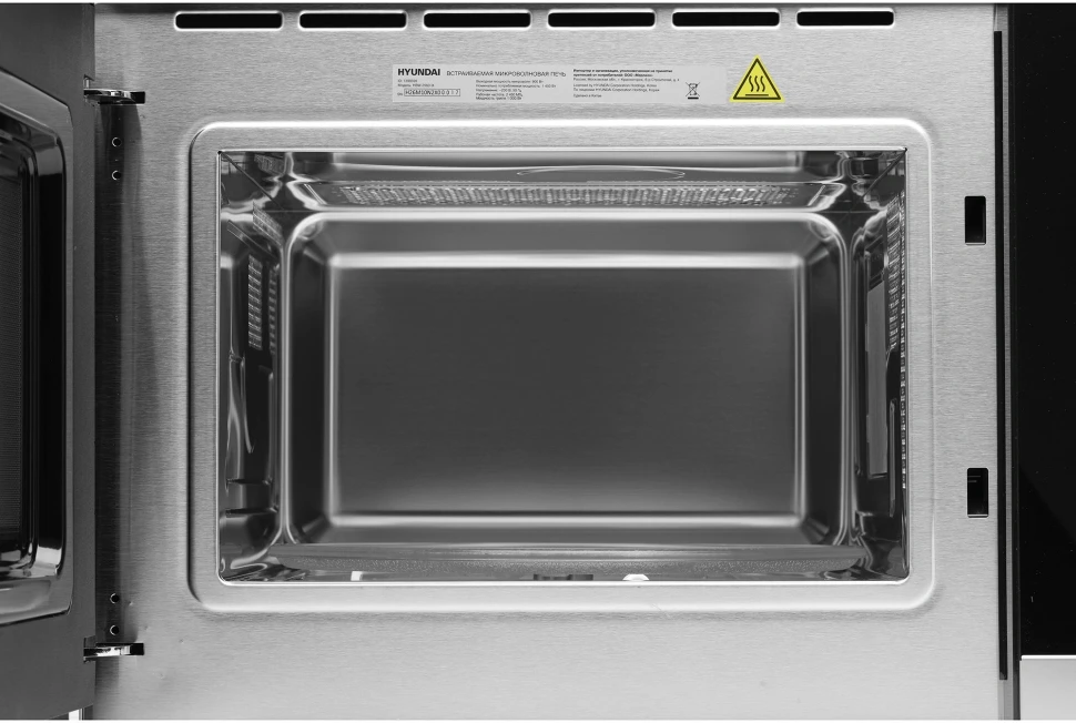 Микроволновая печь Hyundai HBW 2560 IX 25л. 900Вт черный (встраиваемая)
