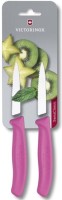 Набор ножей кухон. Victorinox Swiss Classic Paring 6.7636.L115B компл.:2предм. розовый блистер