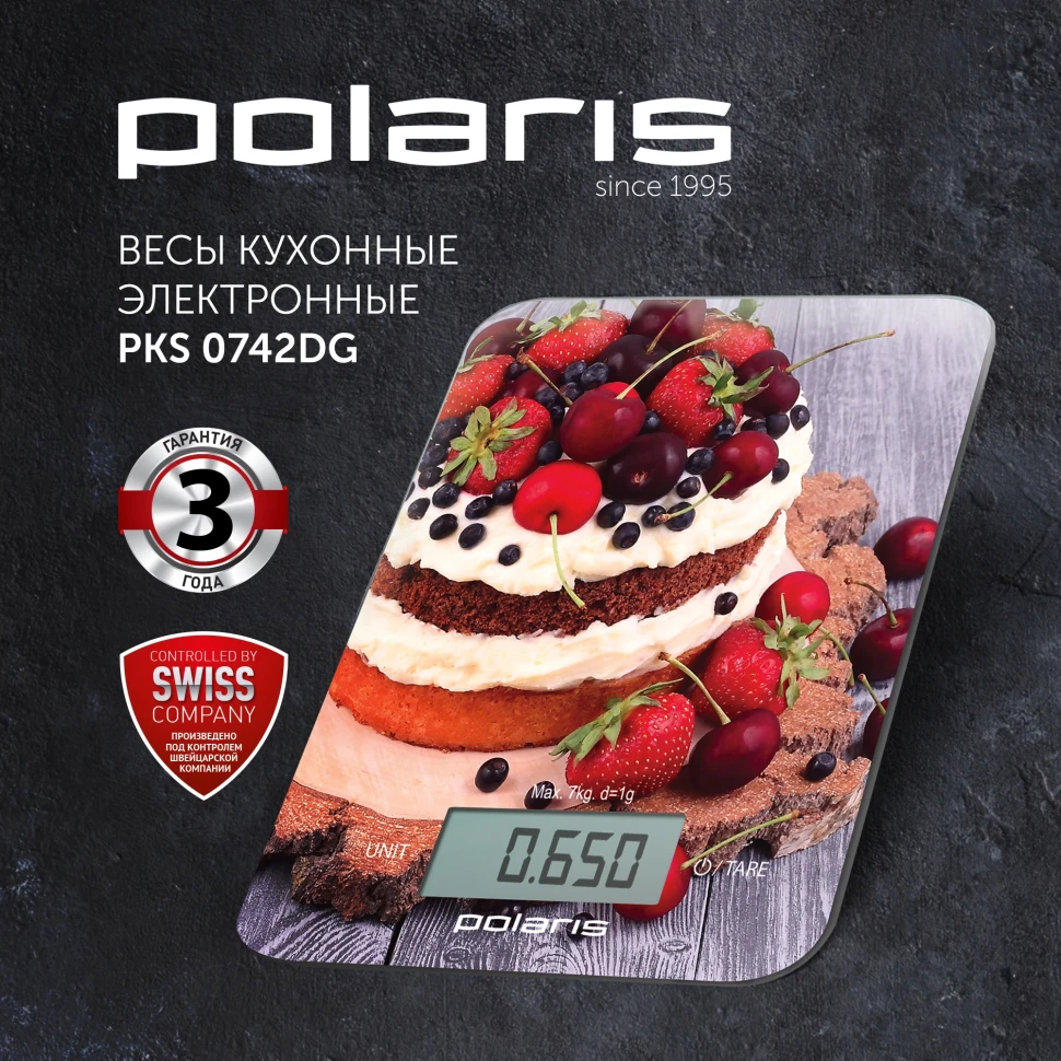 Весы кухонные электронные Polaris PKS 0742DG макс.вес:7кг рисунок