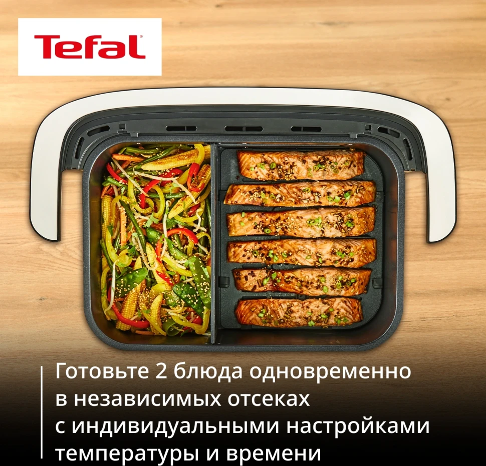 Аэрогриль Tefal Dual Easy Fry Flex EY9228E0 9л 2700Вт черный/серебристый (1510002876)  