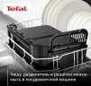 Аэрогриль Tefal Dual Easy Fry Flex EY9228E0 9л 2700Вт черный/серебристый (1510002876)  