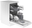 Посудомоечная машина Beko BDFS15020W  