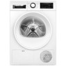 Сушильная машина Bosch WQG24100BY  