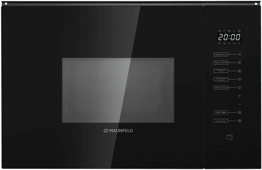 Микроволновая печь Maunfeld MBMO925SGB09 25л. 1450Вт черный (встраиваемая)