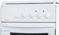 Плита Электрическая Flama AE 1409 W белый эмаль (металлическая крышка)