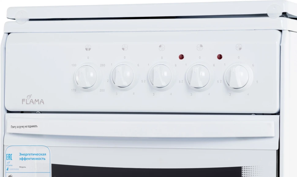 Плита Электрическая Flama AE 1409 W белый эмаль (металлическая крышка)