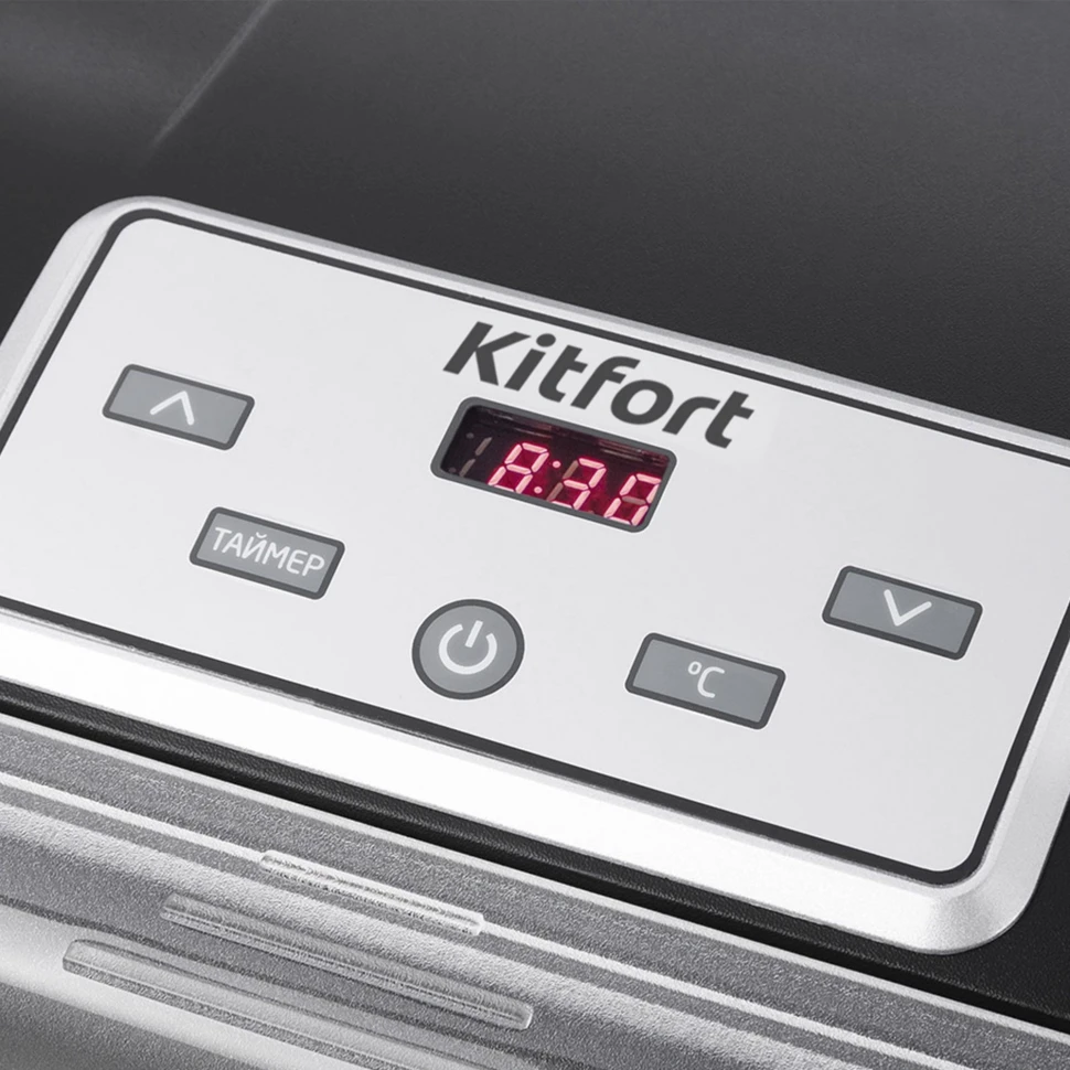 Сушка для фруктов и овощей Kitfort КТ-1908 27под. 700Вт черный  