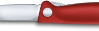 Нож кухонный Victorinox Swiss Classic (6.7801.FB) стальной для овощей лезв.110мм прямая заточка красный блистер