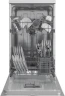 Посудомоечная машина Hotpoint HFS 1C57 белый (узкая) инвертер