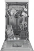 Посудомоечная машина Hotpoint HFS 1C57 белый (узкая) инвертер