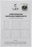 Варочная поверхность Lex EVH 320B BL черный  