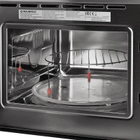Микроволновая печь Maunfeld MBMO925SGW09 25л. 1450Вт белый (встраиваемая)