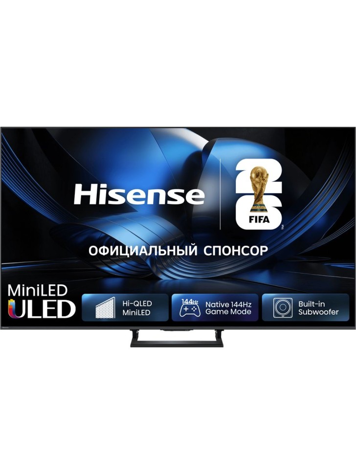 Телевизор 50 дюймов Hisense 50U7S (2026)