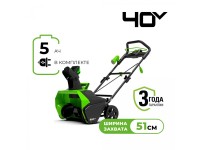 Аккумуляторный снегоуборщик Greenworks GD40STK5 40V 51 см с 1хАКБ 5 Ач и ЗУ (2600007UG)