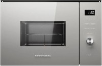 Микроволновая печь Kuppersberg HMW 650 GR C