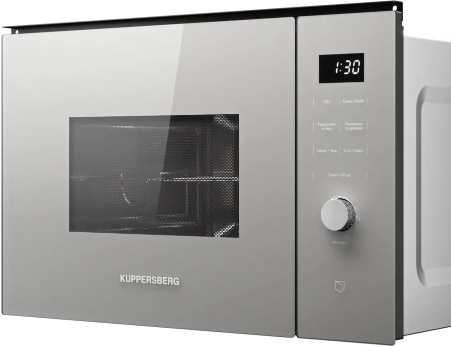 Микроволновая печь Kuppersberg HMW 650 GR C  