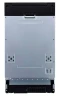 Посудомоечная машина встраив. Gorenje GV541D10 1760Вт узкая инвертор