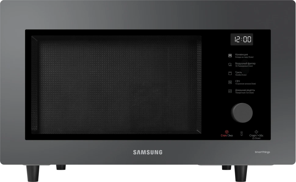 Микроволновая Печь Samsung MC32DB7746KCBW 32л. 900Вт антрацит  