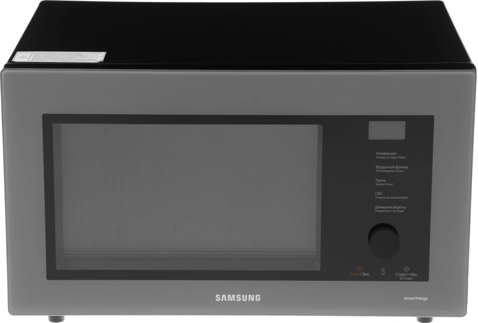 Микроволновая Печь Samsung MC32DB7746KCBW 32л. 900Вт антрацит  