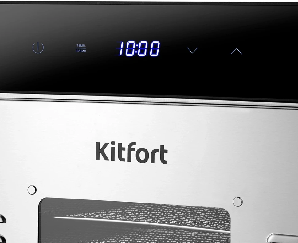 Сушка для фруктов и овощей Kitfort КТ-1967 15под. 1000Вт нержавеющая сталь  