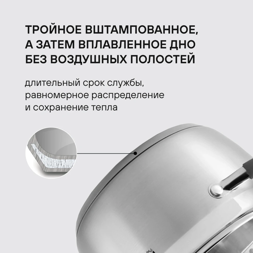 Набор посуды Rondell Flamme RDS-1187 12 предметов  