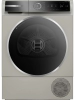 Сушильная машина Bosch WQB245BXME
