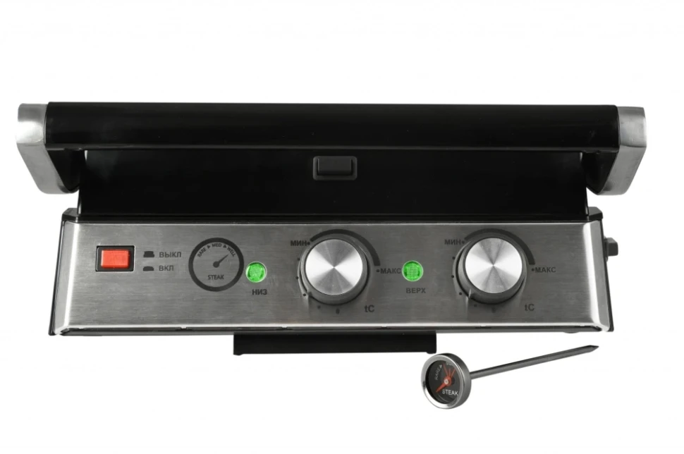 Электрогриль GFGril GF-165 2000Вт черный/серебристый  