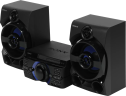 Музыкальный центр Sony MHC-M40D