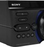 Музыкальный центр Sony MHC-M40D