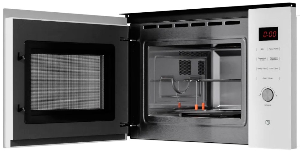Микроволновая печь Kuppersberg HMW650WH  