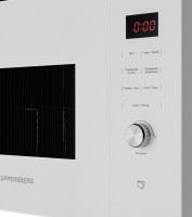 Микроволновая печь Kuppersberg HMW650WH