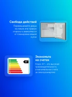 Холодильник Бирюса Б-M50 1-нокамерн. нержавеющая сталь