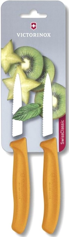 Набор ножей кухон. Victorinox Swiss Classic Paring 6.7636.L119B компл.:2предм. оранжевый блистер  