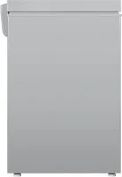 Морозильный ларь Maunfeld MFL200GR серый