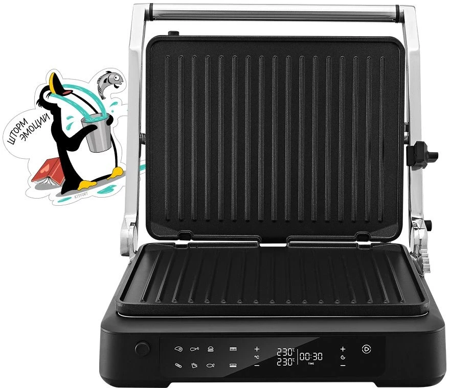 Электрогриль Kitfort КТ-3675 2000Вт серебристый/черный
