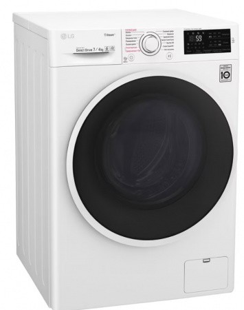 Стирально-сушильная машина LG F2J6HG0W  