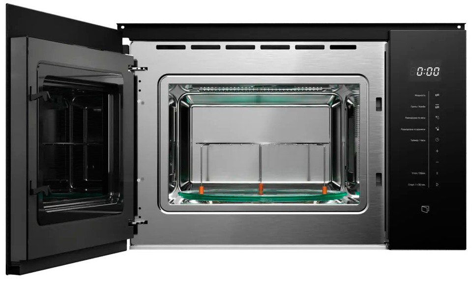 Микроволновая печь Kuppersberg HMW 651 B  