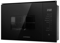 Микроволновая печь Kuppersberg HMW 651 B