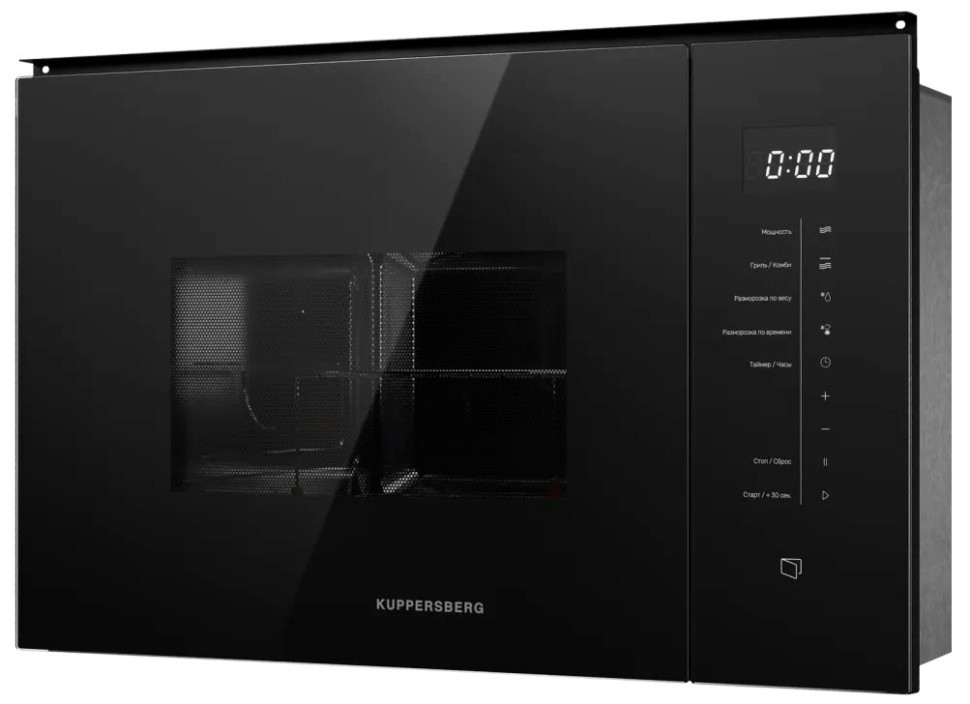 Микроволновая печь Kuppersberg HMW 651 B  