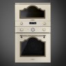 Микроволновая печь Smeg MP722PO  