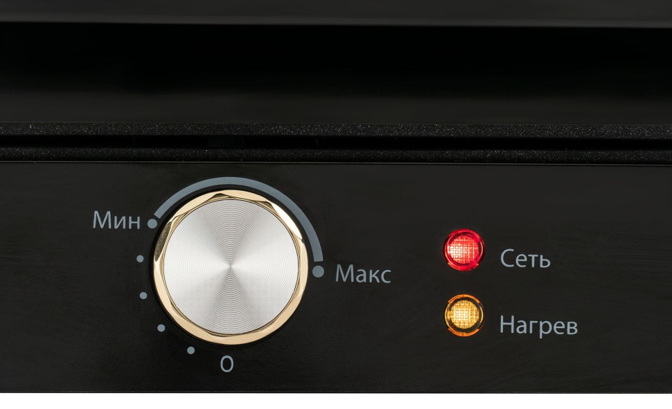 Электрогриль Hyundai HYG-1043 1800Вт черный/черный  